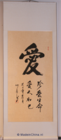 Chinese kalligrafie