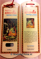 Krishna wierook